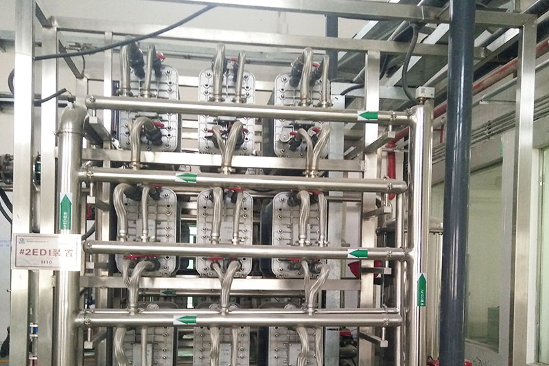 浙江水瑞環境科技有限公司