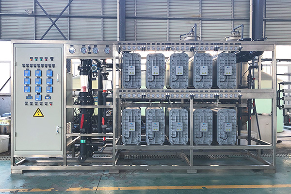 浙江水瑞環境科技有限公司