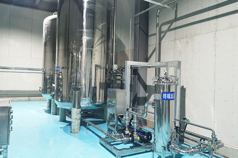 浙江水瑞環境科技有限公司